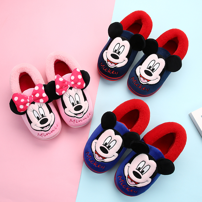迪士尼包跟保暖卡通居家鞋可爱潮