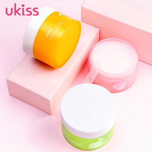 UKISS卸妆膏脸部温和深层清洁