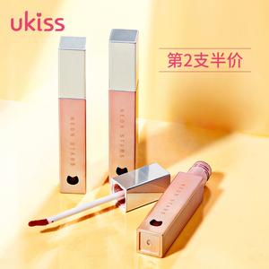 UKISS星空镜面唇釉口红