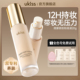 新品 ukiss油皮粉底液混油控油持久不易脱妆养肤贴肤女遮瑕bb