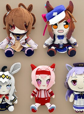 跨境新款Pretty Derby Tokai Teio Chibi Plush赛马娘毛绒玩具