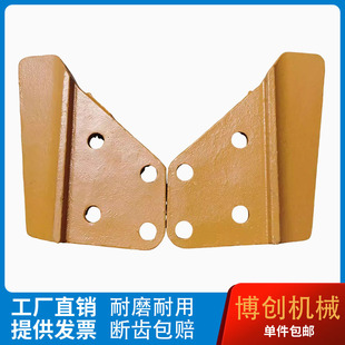 中联重科挖倔机135/150/155E-10挖斗边刀边齿刀脚板侧齿螺丝配件