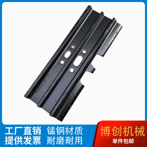 现代挖机耐磨耐用铁链板