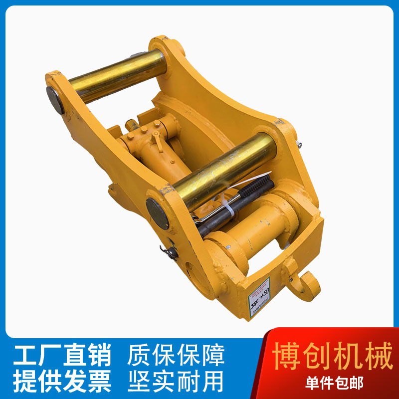 挖机挖斗耐用快接快换