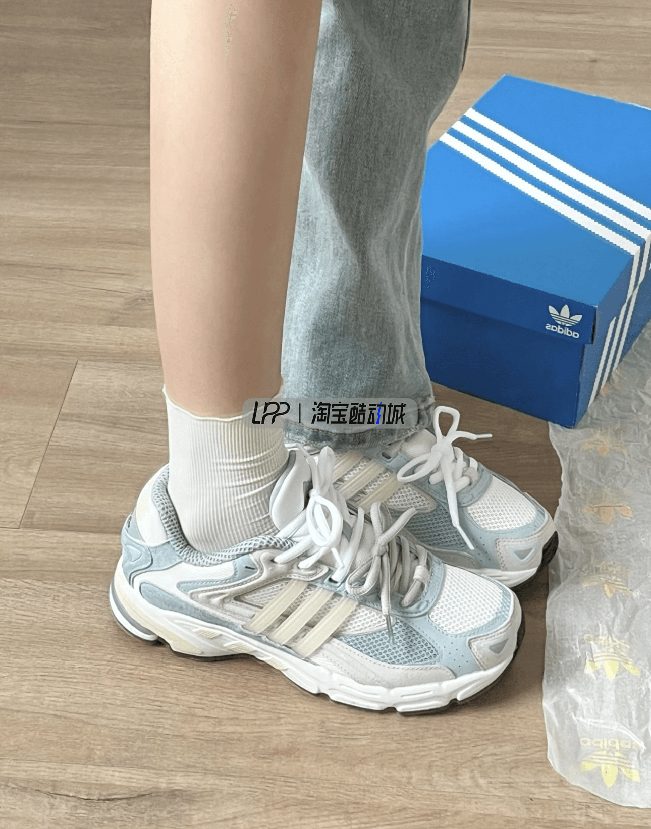 LPP定制球鞋 Adidas Response 气泡水母雾蓝海岛鸳鸯鞋带灰蓝跑鞋