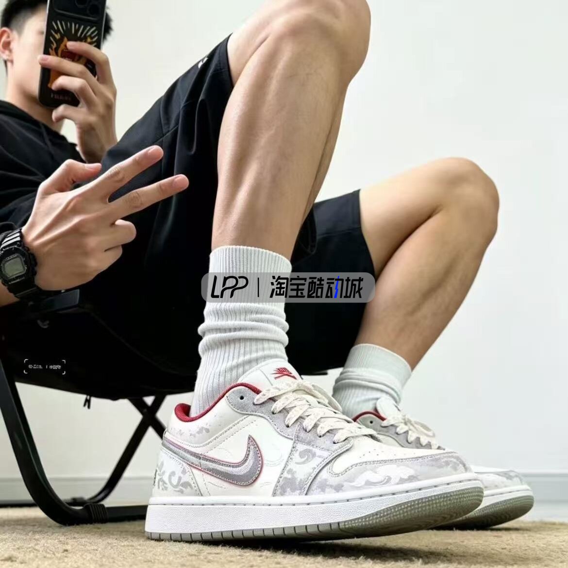 LPP定制球鞋  Air Jordan 1  墨驰 马年古风祥云淡雅复 古篮球鞋
