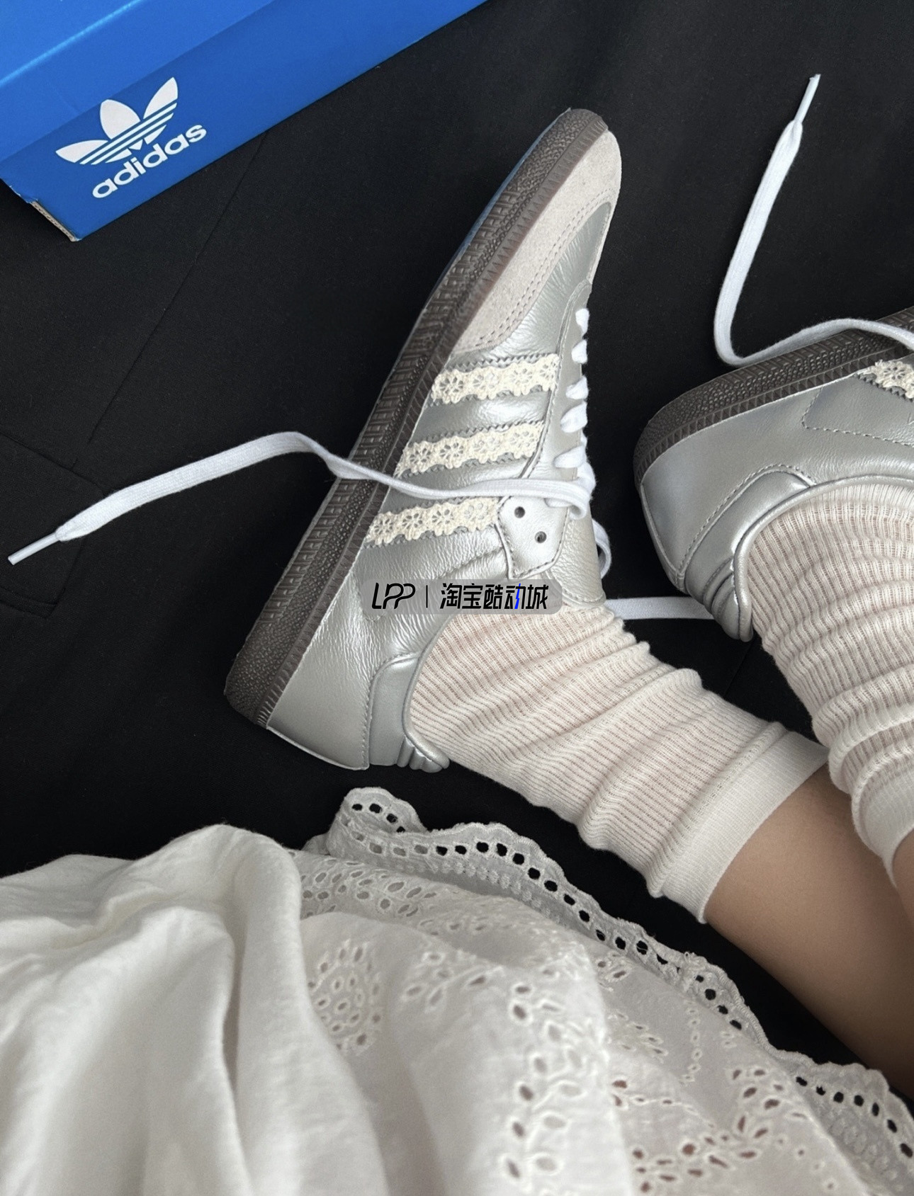 LPP定制球鞋 Adidas/三叶草 Samba OG银雾公主芭蕾风高雅黑银板鞋
