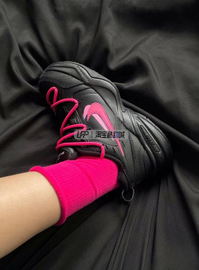 LPP定制球鞋 Nike Air Monarch 4 黑粉双勾 Y2K黑粉辣妹老爹鞋