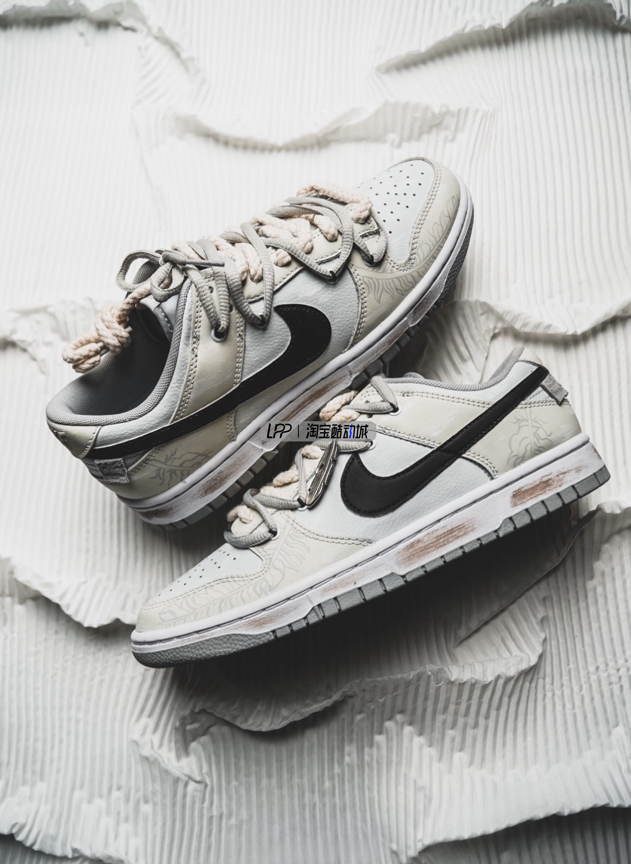 LPP定制球鞋 Nike Dunk Low 做旧解构鞋带银饰羽毛高街情侣板鞋