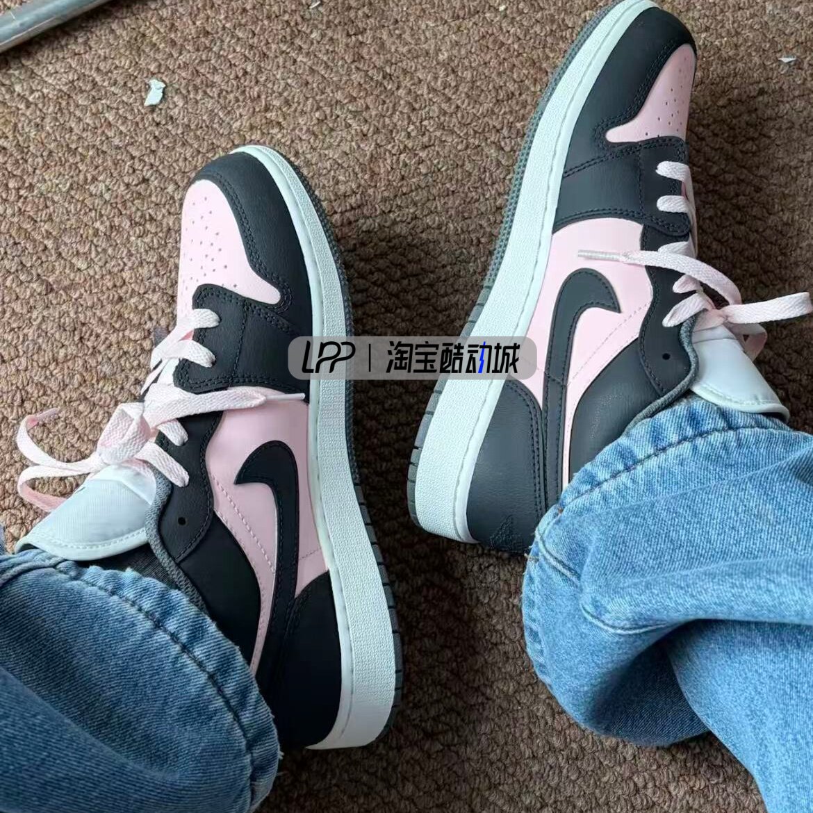 LPP定制球鞋 Jordan Air Jordan 1 山茶花 韩系甜酷 低帮篮球鞋