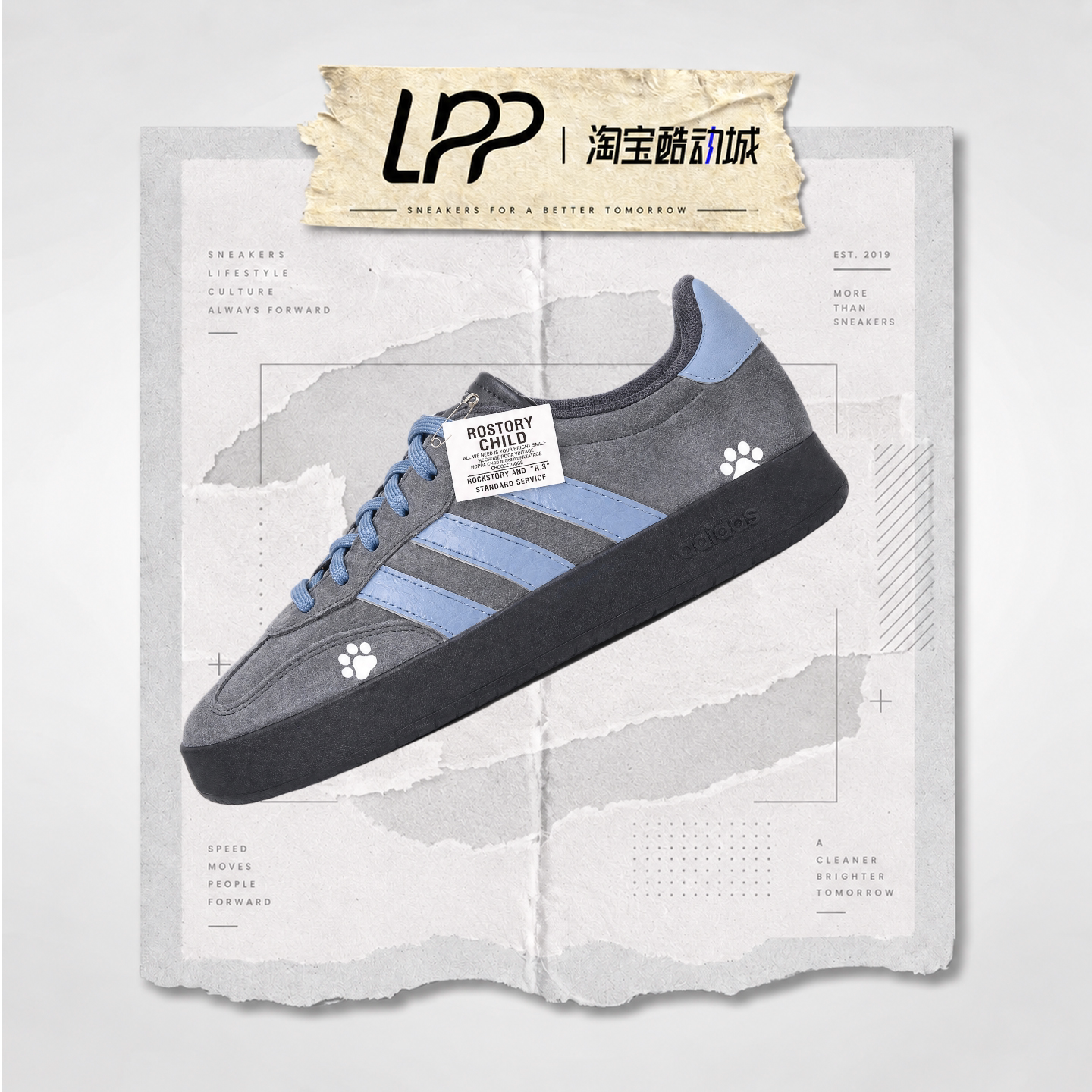 LPP定制球鞋 Adidas Barreda 浅空猫爪美式情侣百搭低帮板鞋
