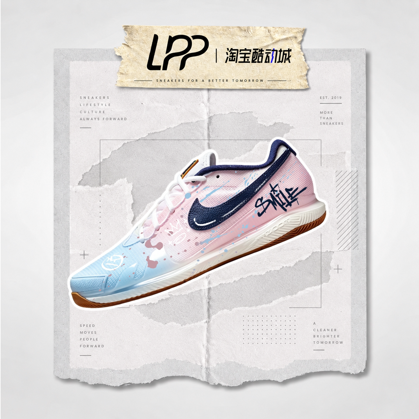 LPP定制球鞋 Nike Air Zoom Vapor Pro 粉漾蓝粉渐变涂鸦网球鞋