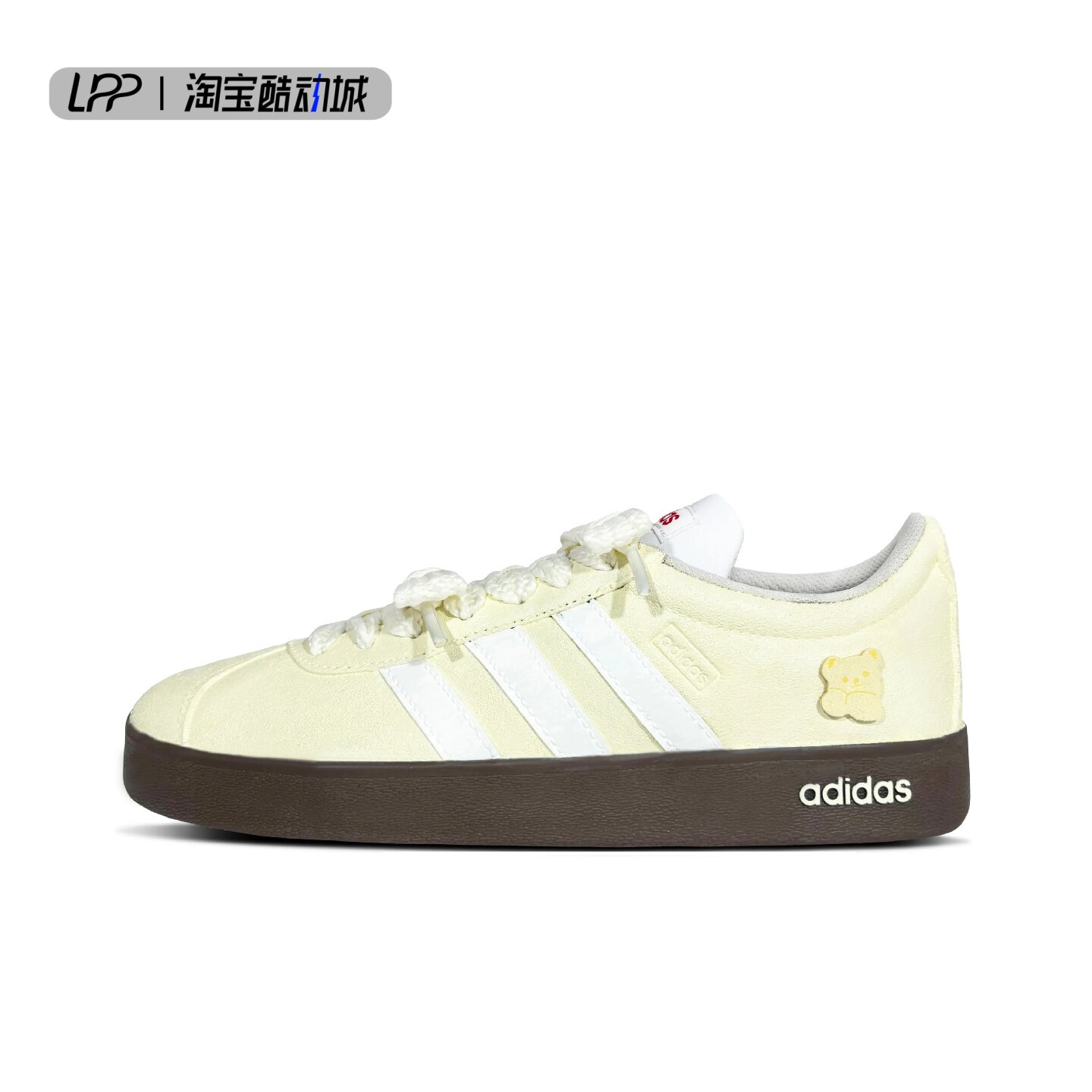 LPP定制球鞋 adidas neo VL Court Lifestyle香蕉牛奶 低帮 板鞋