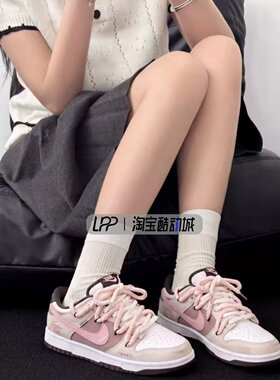 LPP定制球鞋 Nike Dunk 半糖日记 情人节浪漫纪念日氛围 低帮板鞋
