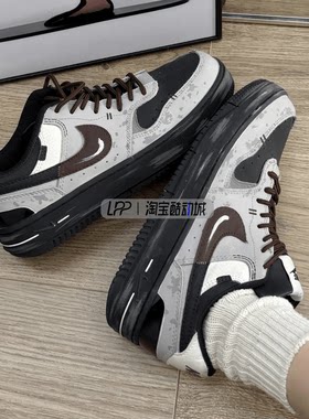 LPP定制球鞋 Nike Gamma Force 朗姆酒日记简约百搭咖啡低帮板鞋