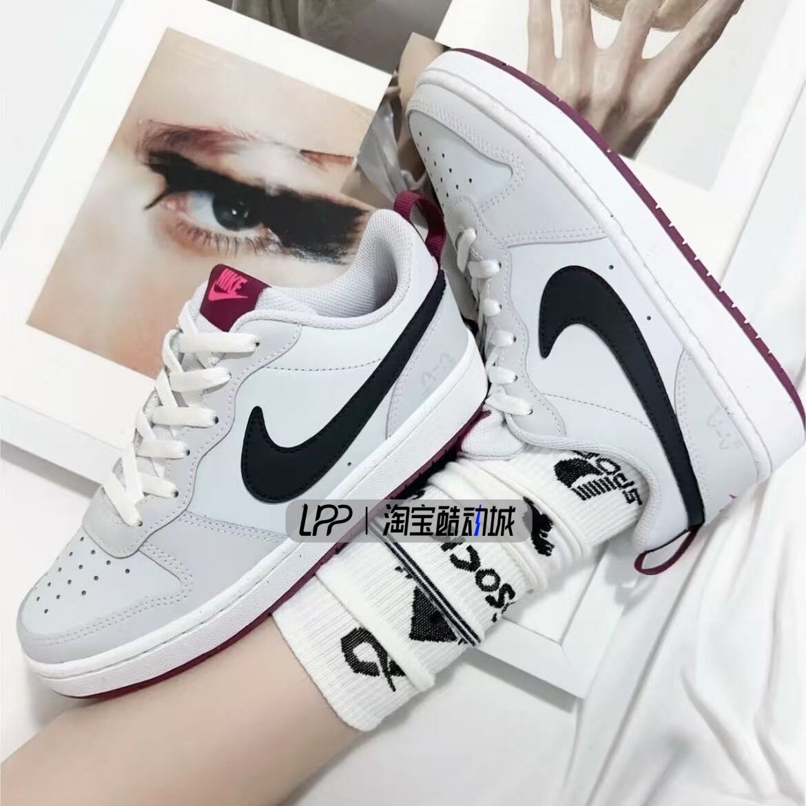 LPP定 制球鞋 Nike Court Borough 可可榛果少女校园简约低帮板鞋