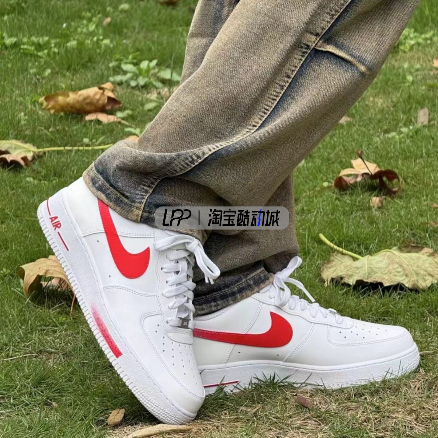 LPP定制球鞋 Nike Air Force 1 空军一号 海洋之心 低帮板鞋 男款