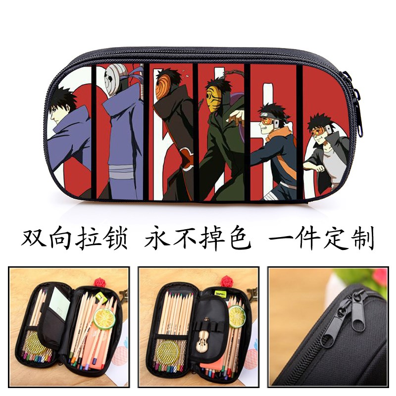 new pattern Cartoon multi-function Stationery Naruto children Pencil bag men and women pupil pencil Storage bagin the Electronic Dictionary/Electronic paper book/Stationery , Everyday school supplies , Pencil  category - from Buy2taobao.com to provide professional Taobao agent buy service