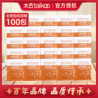 Taikoo太古黄糖包 优质金黄赤砂糖 咖啡调糖伴侣5gX100包独立包装