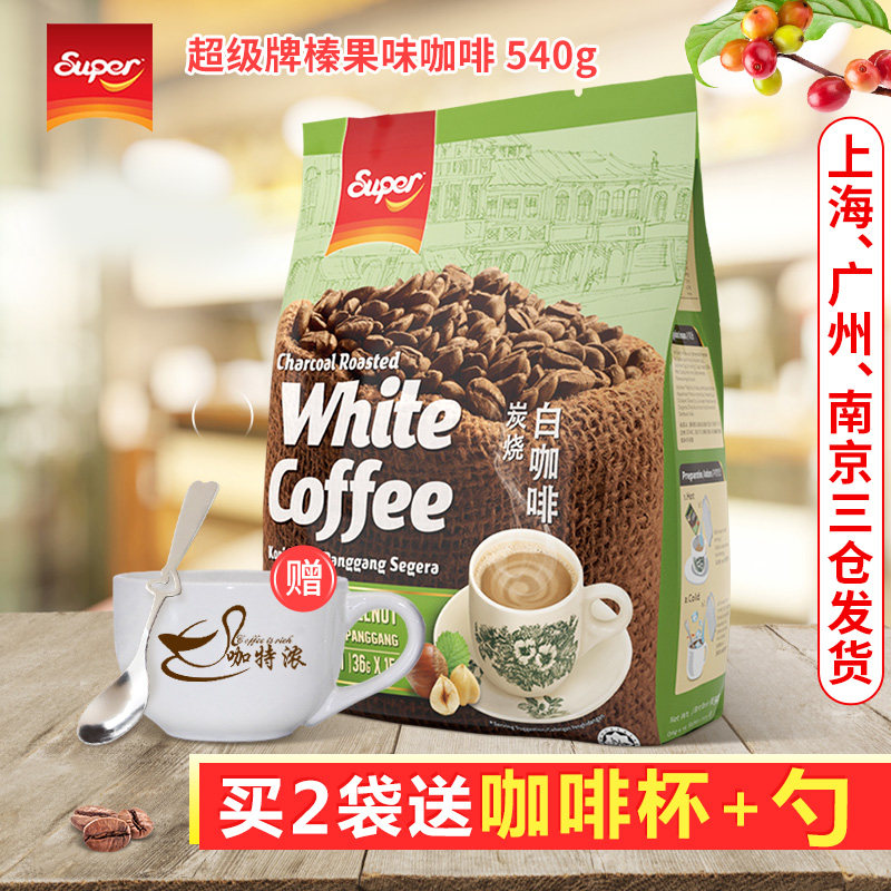 网友分享在meiguo.com的图片