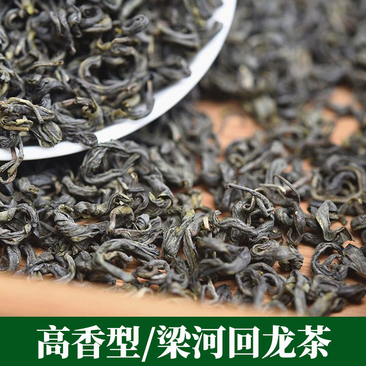 �����̲�2025�²�Ҷ���ϻ�����Ũ���ͳ����̲���̲�ɢװ500g����