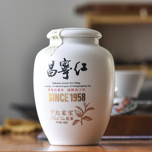 昌宁红茶宁红家宝野放型古树红茶
