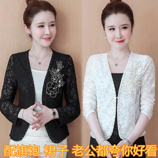 外搭夏天薄款蕾丝防晒衣2022新款妈妈配裙子旗袍披肩开衫短款外套