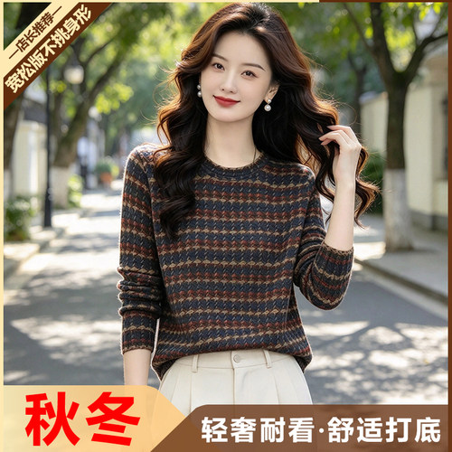 秋季休闲外穿长袖印花德绒衬衫大码胖mm遮肉显瘦洋气舒适上衣