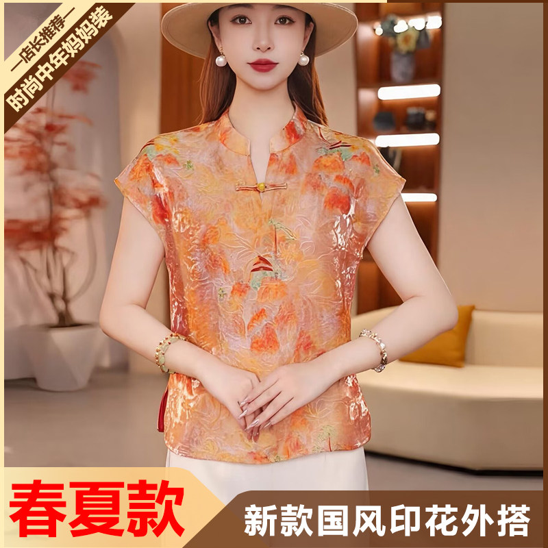 【多款】夏季新中式改良旗袍上衣女大码外穿短袖薄款印花洋气小衫图片