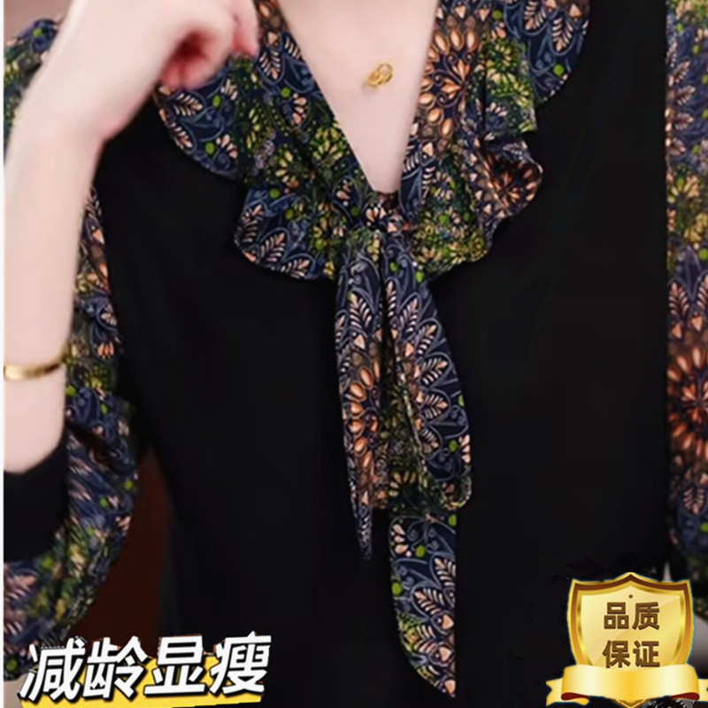 长袖薄款碎花假两件冰丝衬衫