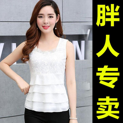 蕾丝背心吊带韩版大码