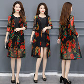 外搭沙滩披肩配裙外套 过膝薄网纱开衫 妈妈装 夏女蕾丝防晒衣中长款