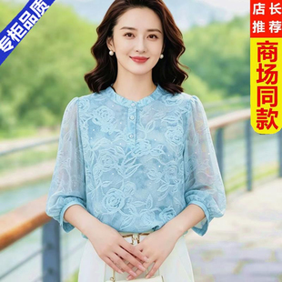 【多花色】夏外穿薄款冰丝衬衫女七分袖大码胖mm遮肉显瘦雪纺小衫