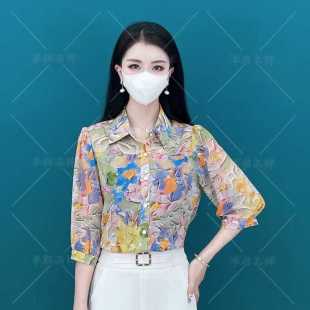 高端漂亮雪纺衬衫女夏季2024新款妈妈高端洋气冰丝中袖七分袖上衣