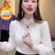 白色磨毛蕾丝打底衫 秋冬加厚加绒保暖上衣 女洋气温柔内搭超仙小衫