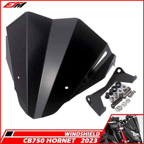 soulcolor挡风玻璃导流罩