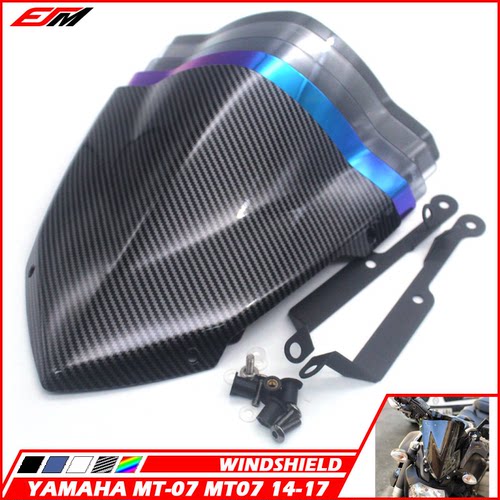 适用 MT-07/ FZ-07 2014 -2017摩托车 前挡风玻璃 挡风镜