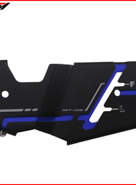 适用MT03 MT25 19-23年改装配件副水箱保护罩水壶装饰盖壳