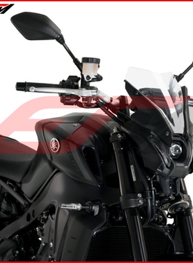 适用 MT09 2021-2022年 新款 改装前挡风玻璃导流罩 挡风镜