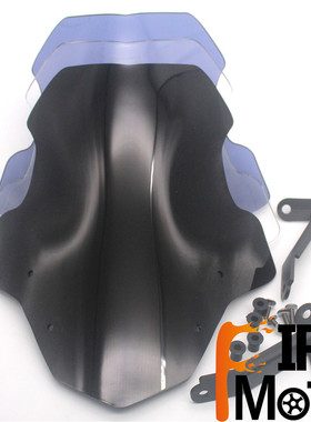 春风400NK春风650NK改装挡风玻璃前挡风护胸专用NK650 400前挡风