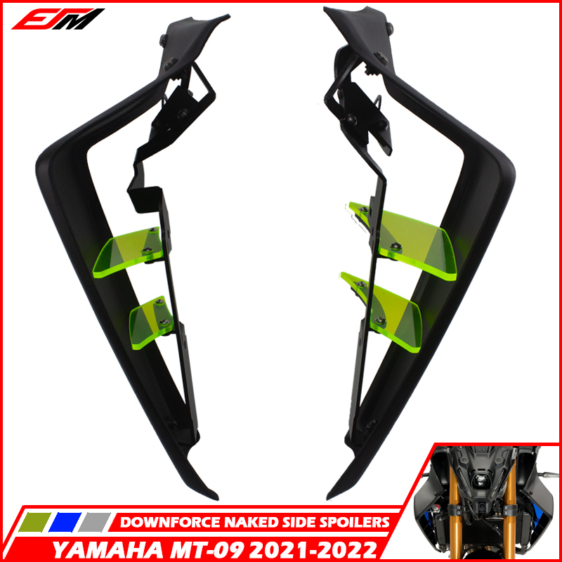 SOULCOLOR定风翼阻挡风压