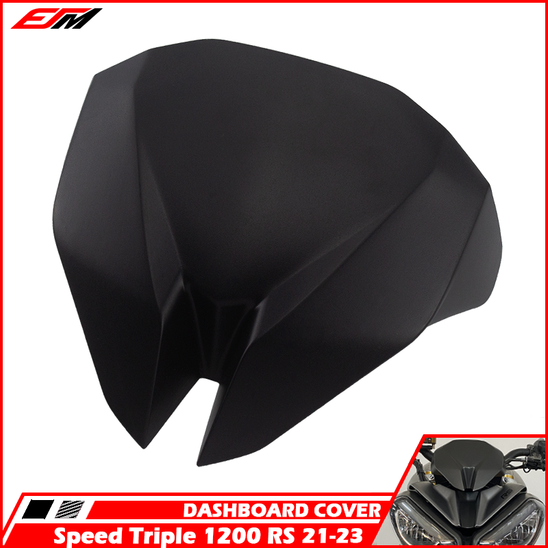 soulcolor仪表罩导流罩