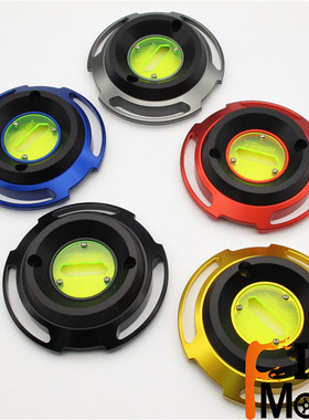 适用于 17TMAX530 DX SXTMAX改装CNC发动机保护盖齿轮歀边盖