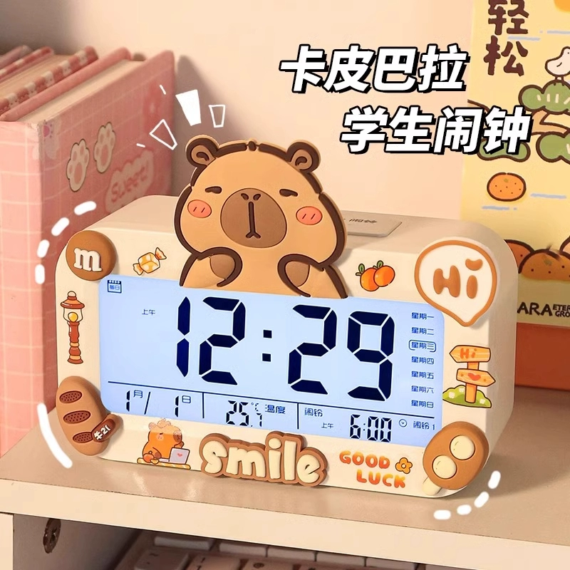 闹钟学生专用起床神器桌面儿童女孩初高中生智能电子时钟2025新款