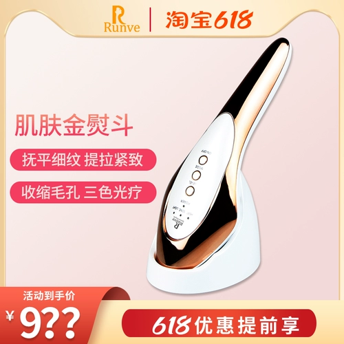 Runve nenfu Пластиковое лицо золото железо татуировка