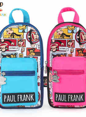 大嘴猴儿童笔袋学生中性文具盒铅笔袋蓝色绿色拉链用具PKY6138