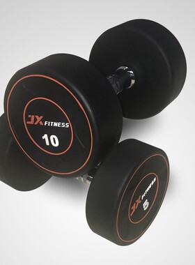 军霞JX-526 包胶圆形哑铃家用商用健身器材杠铃套装