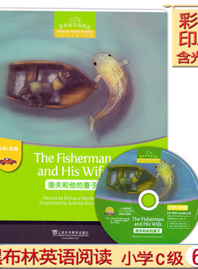 正版现货 黑布林英语阅读小学c级6渔夫和他的妻子 附光盘提供mp3音频C6课外英语阅读教材英语分级读物上海外语教育出版社