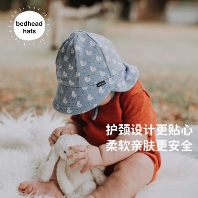国现军团BEDHEAD遮阳帽莱卡棉