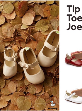 巴西TTJ童鞋TipToeyJoey魔术粘学步鞋漆皮蝴蝶结皮鞋